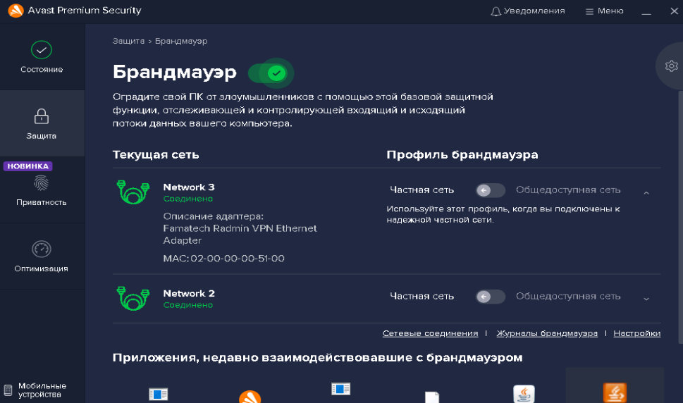 Почему не получается зайти к другу в майнкрафт через xbox